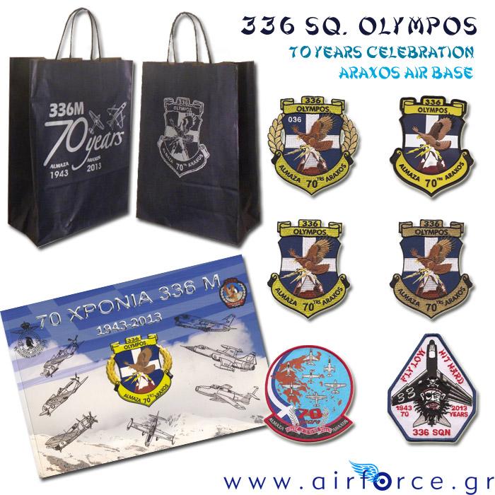 Merchandise For patch collectors the Squadron's boutique was hiding great surprises. A variety of anniversary limited edition patches. Airforce.