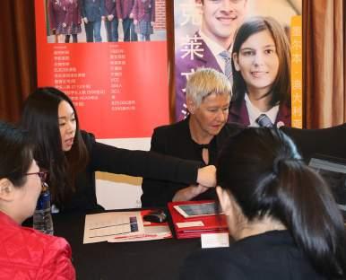 May $1,5 Arranged by AEAS EDUCATION AGENT CHENGDU Saturday 25 May $3, Huaying Consulting & Service Co Ltd (TBC) EXHIBITION SHENZHEN 26 May $3, China Liuxue City Co. Ltd. (TBC) EXHIBITION Taiwan is the ninth largest source market in Asia for school students.