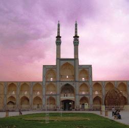 -Tehran Ancient