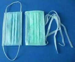 Disposable Face Mask A surgical mask is intended to be worn by health professionals during surgery and at other times to catch the