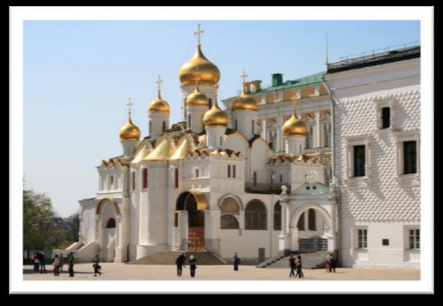 building, see the trophy weapons of the war of 1812 and admire the cathedrals on the territory of the Kremlin.