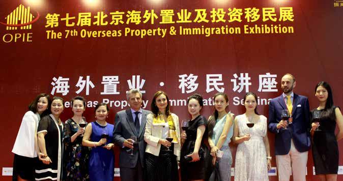 Exhibition Review The 7 th Overseas Property & Immigration Exhibition (OPIE) organized by Zhenwei Exhibition Corp. was successfully held on May 6 th in Beijing Exhibition Center.