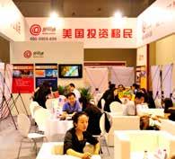 Aucanlink Group President, Wang Guodong Aucanlink Group participated in the Overseas Property & Immigration Exhibition and the outcome as satisfying.