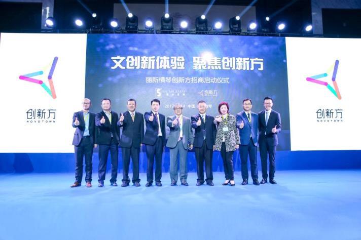 (From left to right) Yuke Wang - Chief Executive Officer of RET, James Liang - Managing Director of Century Holiday International Travel Group, Wenqiang Hu - Director and General Manager of Guangdong