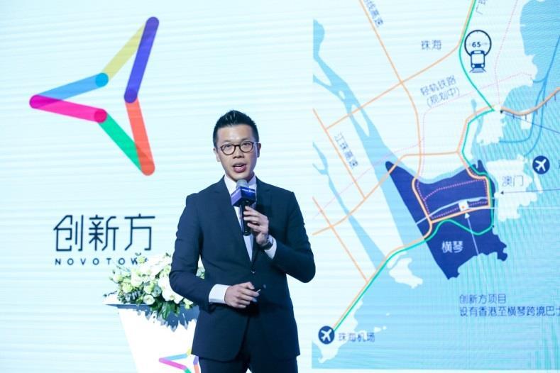 , introduces the concept of Smart Mall Larry Leung, Managing
