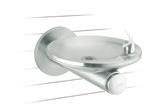 ARCHITECTURAL SWIRLFLO ADA Fountain EDFPB114C Features sleek styling with a contoured oval basin