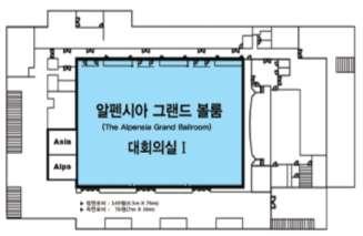 Floor plan for Plenary room and other