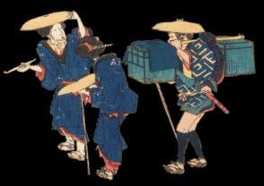 PRESS RELEASE 4 Event Related Event 1: Lecture Fifty-Three Stations of the Tōkaidō and Journey of the Edo era Presenter: Hitoshi Iwasaki (Shizuoka City Tokaido Hiroshige Museum of Art curator) Date: