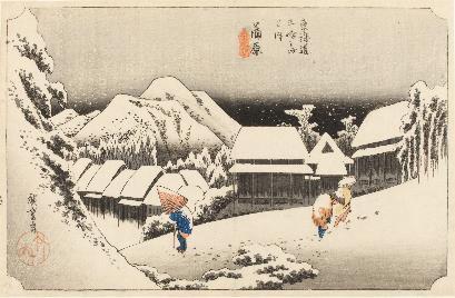 Poster image 2. Utagawa Hiroshige 3. Utagawa Hiroshige 4. Utagawa Hiroshige 5. Utagawa Hiroshige 6.