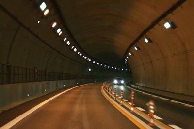 South Section (Road) and Center Section (Tunnel) JICA PH-P261- P 14.23 B Road: 28.8 km Tunnel: 2.