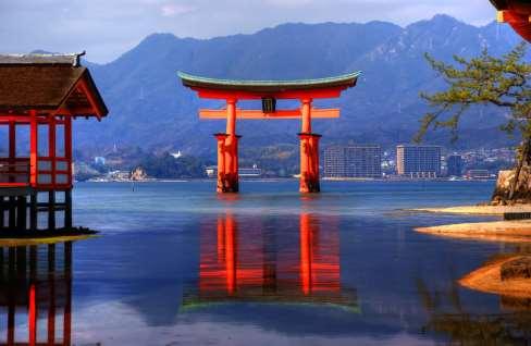 FRIDAY 27 SEPTEMBER KYOTO/HIROSHIMA B/L After breakfast this morning check out of your hotel. Travel by coach to Hiroshima. You will stop for lunch on the way.
