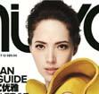 NUYOU Magazine 15% OFF our regular subscription rate 82 Genting Lane Level 7 Media Centree To subscribe, log on to www.nuyou..com.