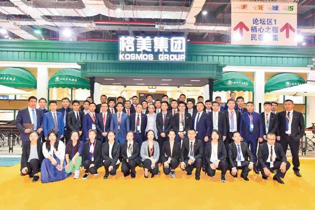 Exhibition Time and Venue Guangzhou Time: From May 16 to 18, 2018 Venue: China Import and Export Fair (Pazhou