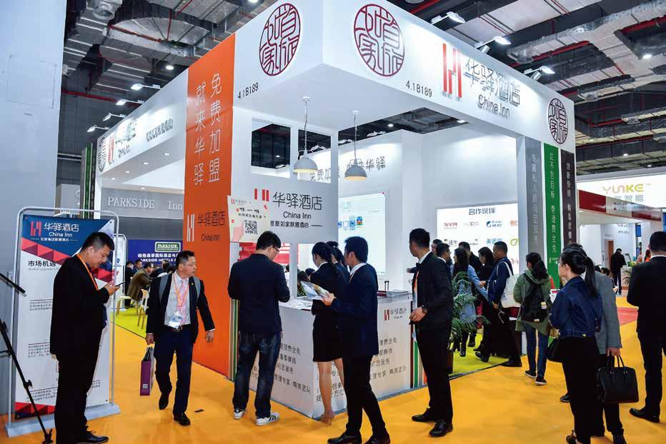 382, East Xingang Road, Guangzhou Shanghai Time: November 2018 Venue: National Exhibition and Convention Center