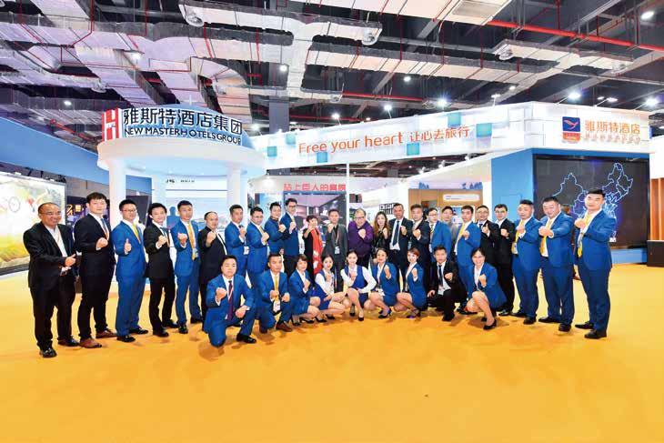 Associated Exhibitions (2018) The fourth and fifth China (Shanghai) International Smart Hotel Exhibition The third and fourth China (Shanghai)