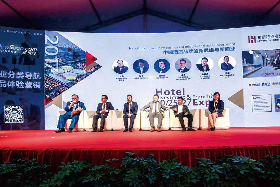 Highlights Review Smart hotel General Trend of the Industry Technology