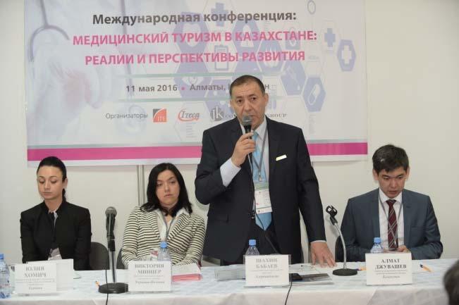 International conference on medical tourism: Medical Tourism in Kazakhstan: Realities and Prospects for Development Date: 11 May, 2016 International conference on medical tourism was supported by the