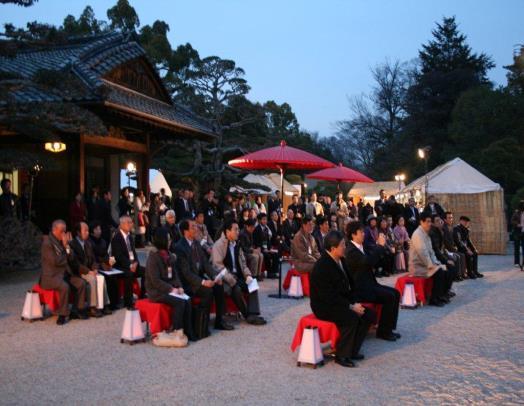 Banquet plans 2 for Okayama, (up to 200 or 300 people) Banquet at