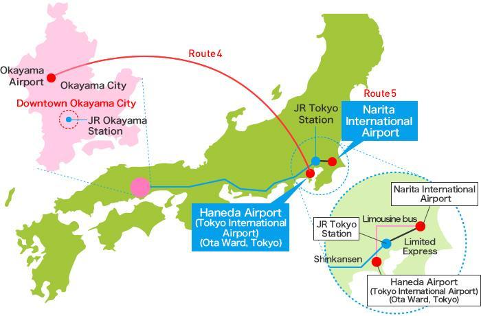 Routes 4 and 5 Domestic flights run from Haneda Airport (Tokyo International Airport) to Okayama Airport.