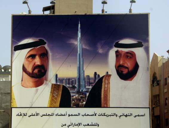 The Premier is also the Emir of Dubai.
