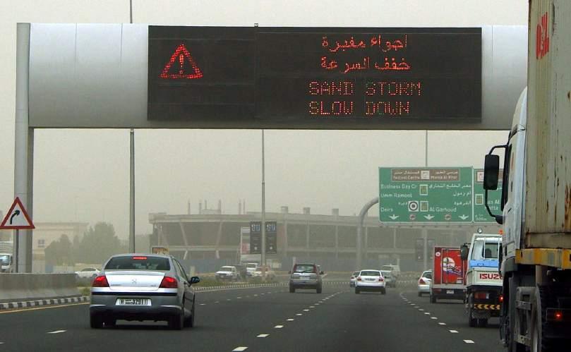 The UAE is hazy