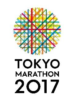 Welcome Thank you for signing up for Tokyo Marathon with 2:09 Events. We wish you a fantastic trip.