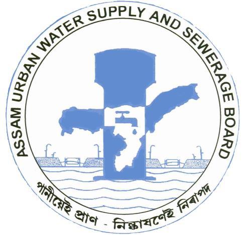 14. SUGGESTION: We invite your suggestions for improving our service to customers. Please send them to Assam Urban Water Supply and Sewerage Board, Amritpur Path, Ganeshguri, Guwahati-781006, Assam.