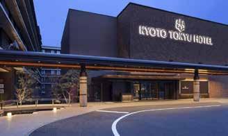 16:00 Check into the 4* Kyoto Tokyu Hotel (or similar) for two nights Scotland v Samoa at 19:15.
