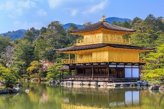 After lunch, drive 4 hours to Kyoto, Japan s ancient capital, check in to your hotel and enjoy dinner at a local restaurant.