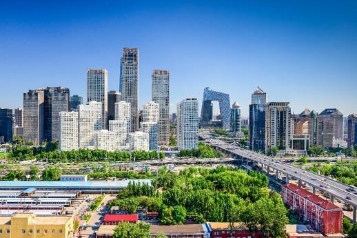 4 Itinerary Grand Tour of China Day 1: Beijing Fly to Beijing, the capital of China, for a 3-night stay.