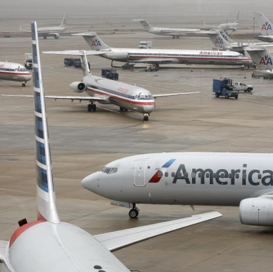Strength of American Airlines Largest airline in the world based on fleet, capacity, and number of passengers Operates approximately 6,700 flights per day to 350 destinations in more than