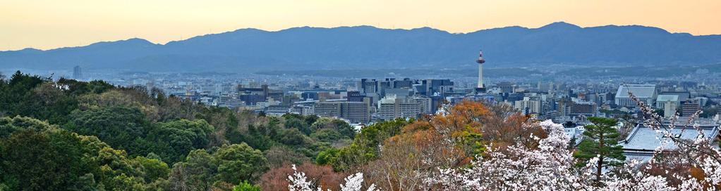 Welcome to Kyoto! Once the capital of Japan and the emperor s residence from 794 A.D. until 1868 A.D., Kyoto is one of the country s ten largest cities and is on the island of Honshu.