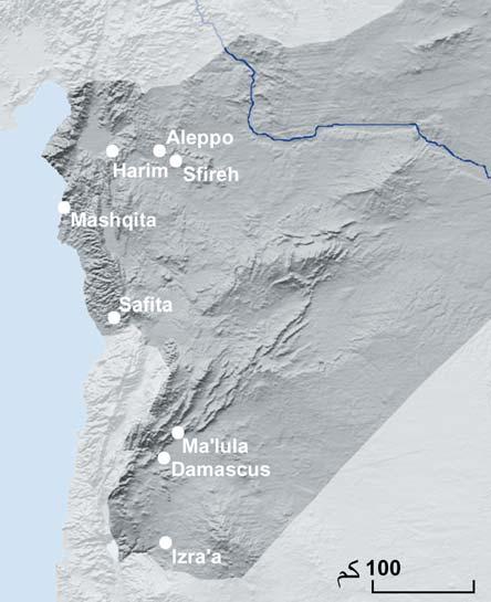 administrations; the village is the smallest administrative unit. Syria has 6 million hectares of cultivated lands; the remaining areas are desert and rocky mountains.