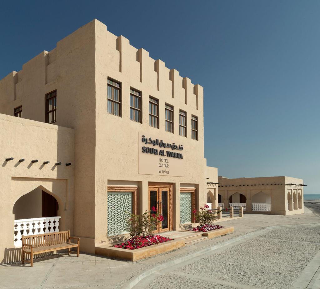 CONTEMPORARY LEISURE IN SOUQ AL WAKRA, AN UP-AND-COMING SEASIDE