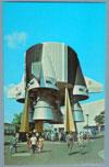 Estimate: - Lot # 289 - Unused Color Postcard of "The Rug Weavers", "Scene of the American-Israel Pavilion" (marked on back), "New York World's Fair 1964-1965", "Published by American-Israel World's
