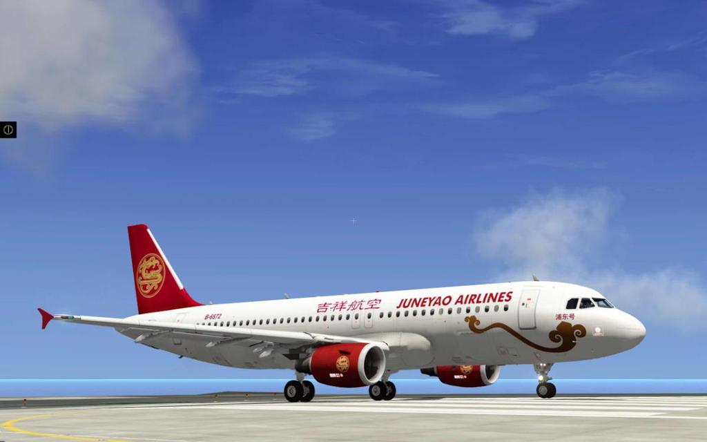 JUNEYAO AIRLINES JuneYao Airlines is a major carrier based in Shanghai, China. It started its formal operation since September 2006.