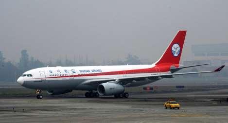 Sichuan Airlines announces new services for Chengdu route We are pleased to announce that as from January 19 (Tue.