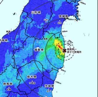 ) Fukushima Dai-ichi NPP Legend Air dose rate at 1 m