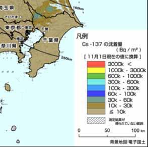 (Accumulation of Cs-137 on the ground surface in Aichi, Aomori, Ishikawa and Toyama Prefecture