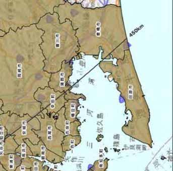 Readings of the Airborne Monitoring Survey by MEXT in Aichi, Aomori, Ishikawa, and Fukui Prefecture (Total accumulation of Cs-134 and