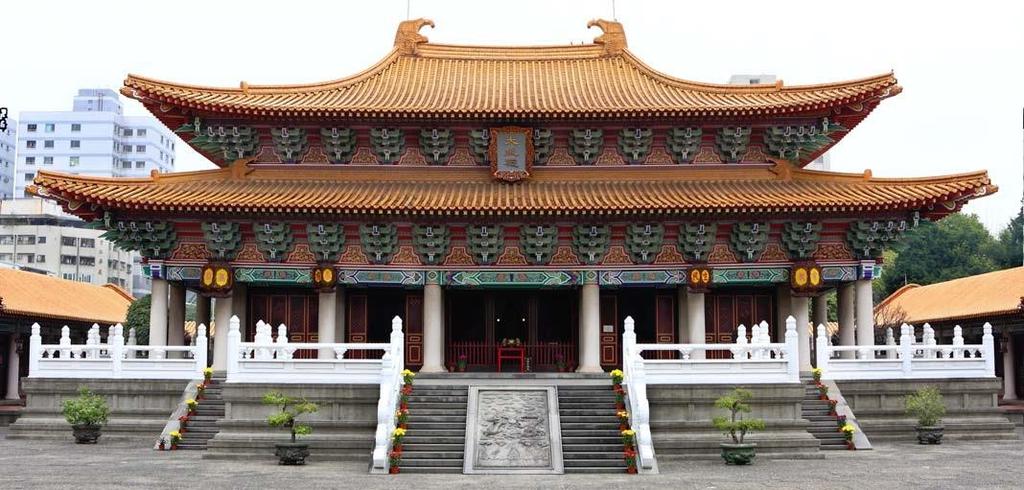 Located in Qufu, China, Confucius' hometown, the temple of Confucius was originally just his house. the population, or 120,000 bear the last name Kong.