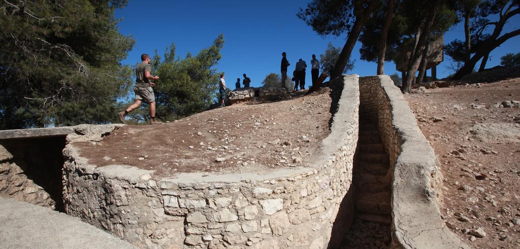 Thursday, April 19 Yom Ha atzmaut After breakfast and hotel checkout, begin your day with a visit to Ammunition Hill and follow in the footsteps of the soldiers who fought here as you walk through