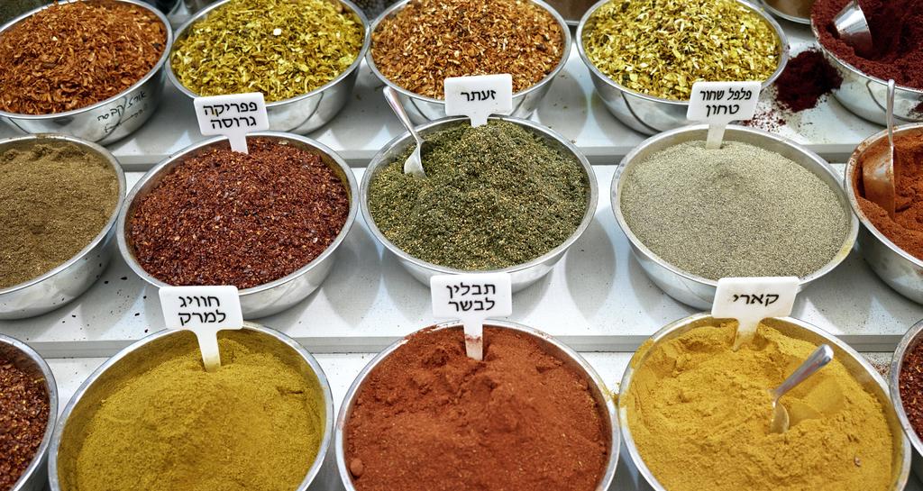 Friday, April 13 Tel Aviv Spices at Carmel Market Following breakfast, visit Independence Hall, where Israel was officially declared a state by David Ben-Gurion on May 14, 1948.