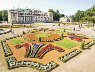 new act covered the preservation and maintenance of public parks, gardens and squares
