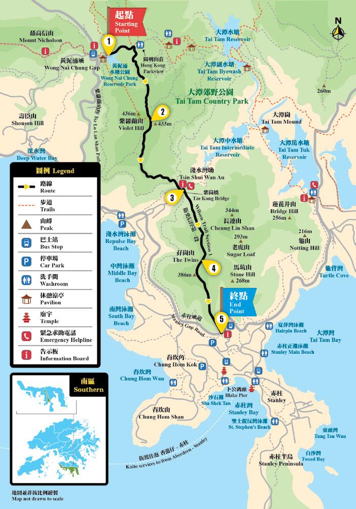 You can also take bus 76 on Pennington Street. From MTR Hong Kong Station Exit D, take bus 6 at the Exchange Square Bus Terminus.