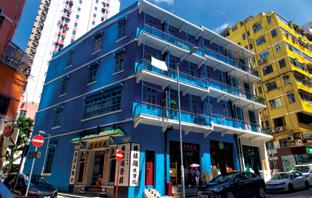 Photo: Wong Wai Ping 30 Blue House 3 Situated on Stone Nullah Lane, the Blue House Cluster consists of three tong lau tenements: Blue House, Yellow House, and Orange House.