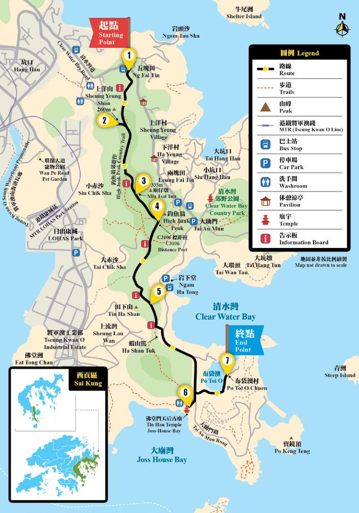 From MTR Tseung Kwan O Station Exit A1, take green minibus 103M at the Public Transport Interchange to Ng Fai Tin.