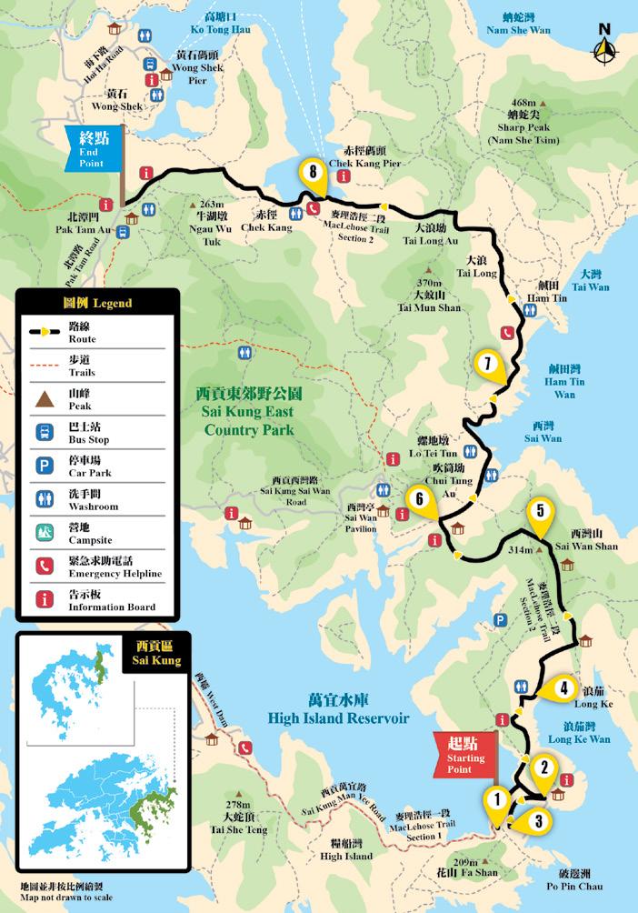From Sha Tin New Town Plaza Bus Terminus, take bus 299X to Sai Kung Town, then taxi to East Dam. From MTR Hang Hau Station Exit B1, take green minibus 101M to Sai Kung Town, then taxi to East Dam.