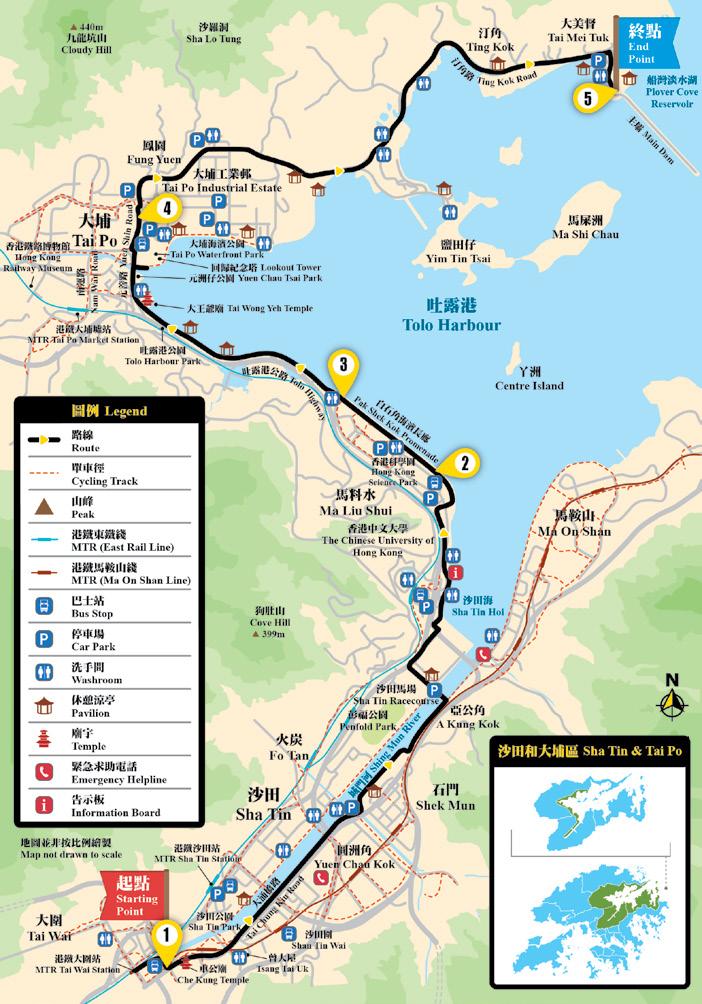 To the starting point From Tai Wai: There are bike rental shops right outside Exit A of MTR Tai Wai Station. Grab a bike and ride along the cycling tracks towards Shing Mun River.