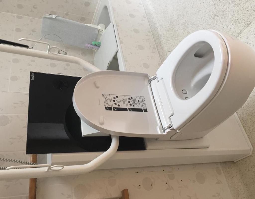 SmartHome toilet raiser SmartHome HS 130K Incorporate a Geberit Mera Classic Wall hung toilet Option to tilt at the